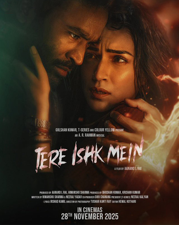 Tere Ishk Mein